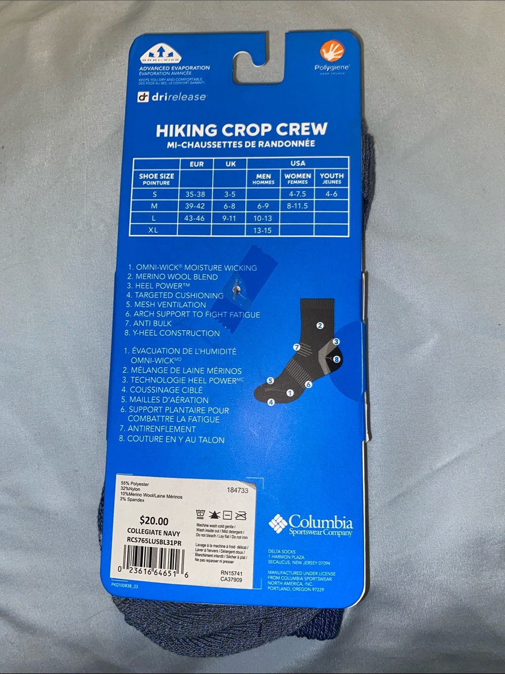 Columbia Men’s Hike Lightweight Socks - Picture 3 of 5